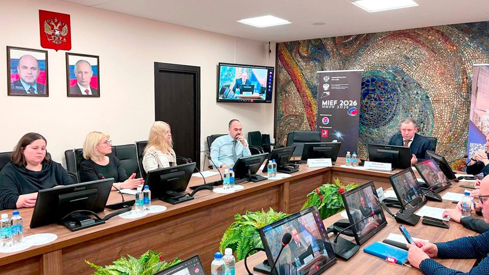 Круглый стол «Управление операционной эффективностью на предприятиях»