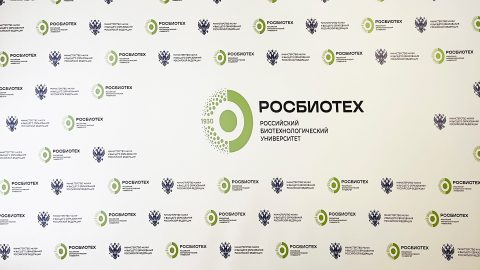 Системное партнерство: новый формат взаимодействия сферы образования и работодателей